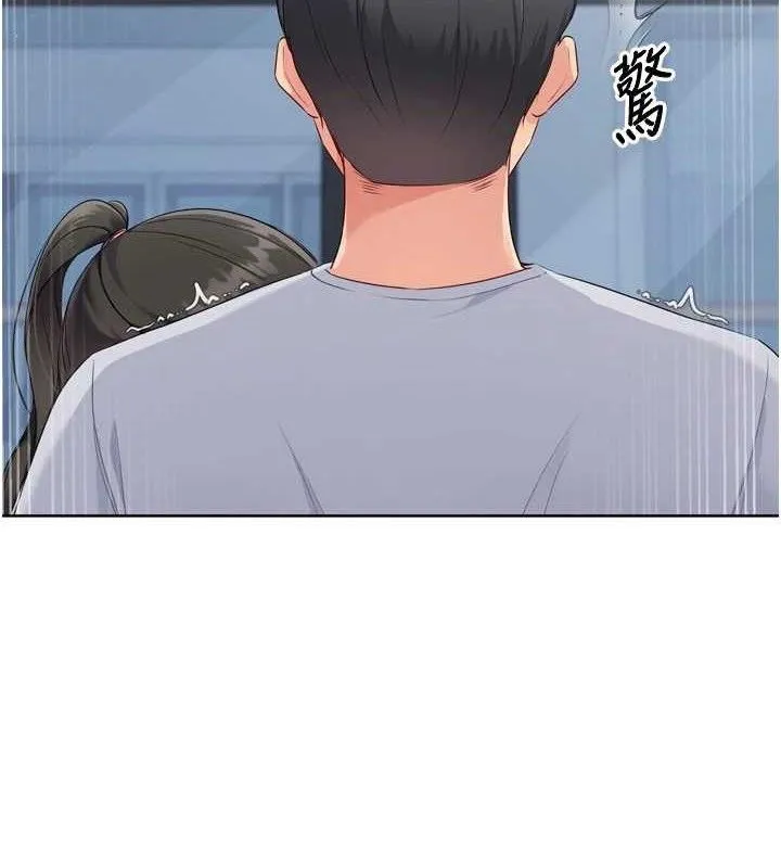 第48话-令人垂涎的美魔女教练 12